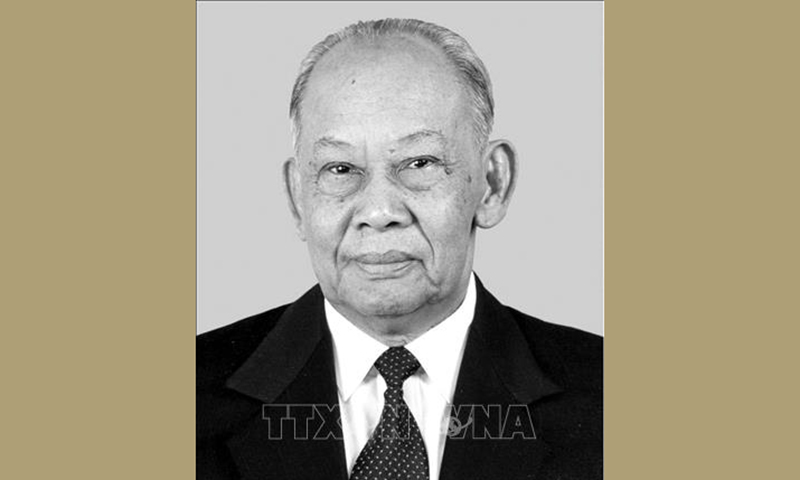 Thông cáo đặc biệt về quốc tang đồng chí Khamtay Siphandone