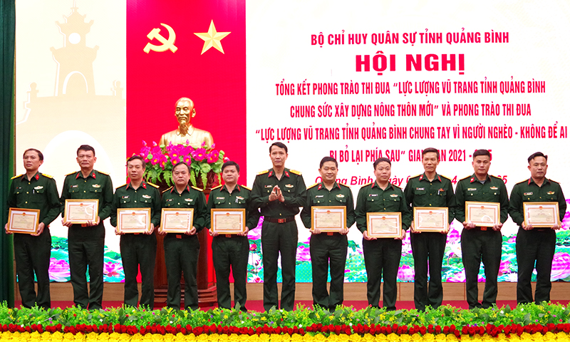 Bộ Chỉ huy Quân sự tỉnh: Gắn thực hiện các phong trào thi đua với xây dựng đơn vị vững mạnh toàn diện