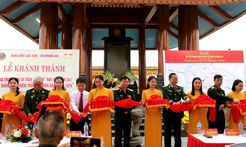 Lời cảm ơn!