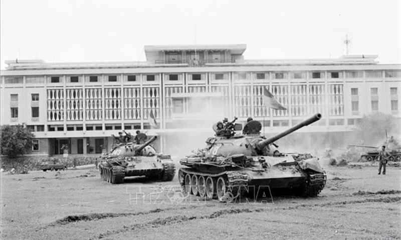 Ngày 26/4/1975: Mở màn Chiến dịch Hồ Chí Minh lịch sử