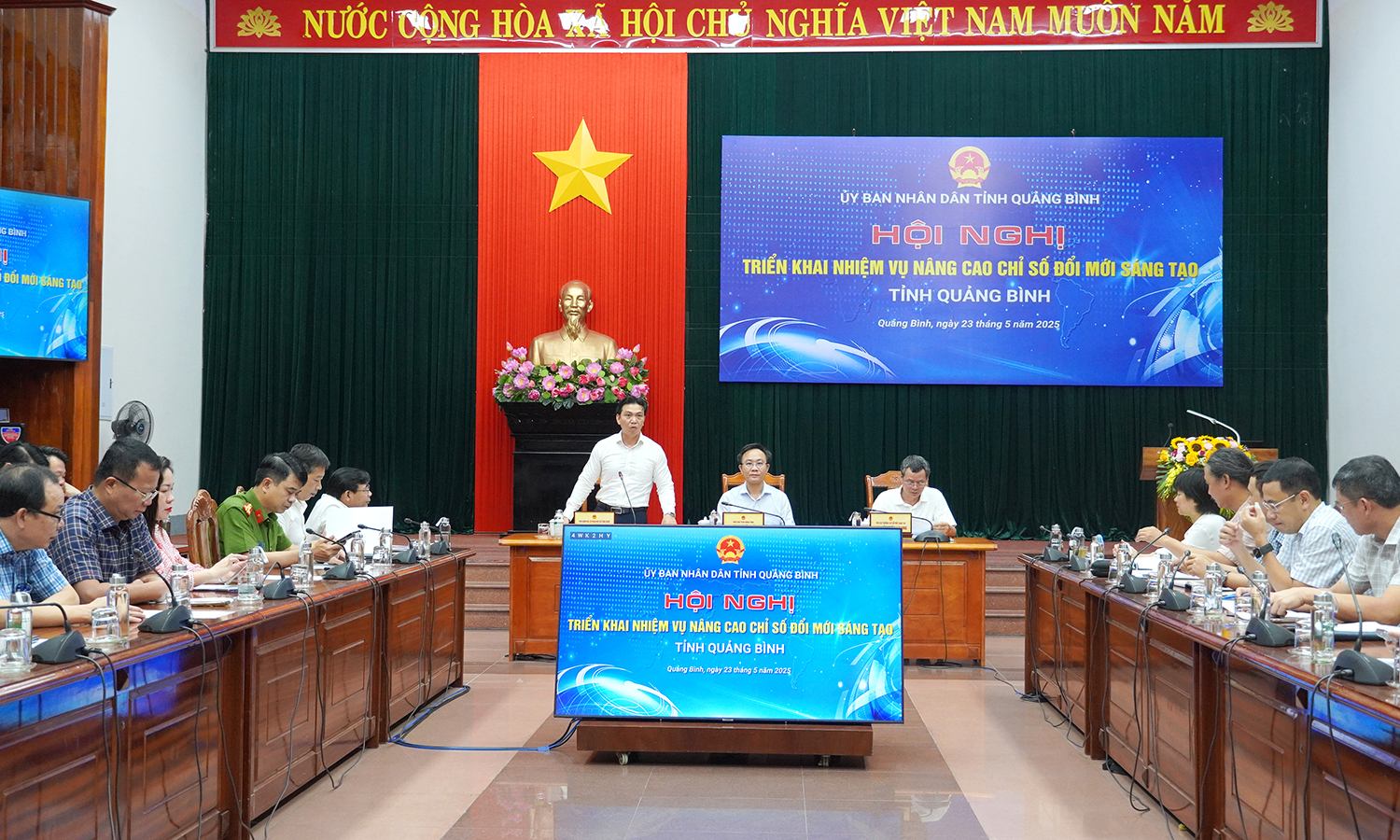 Bàn giải pháp nâng cao chỉ số đổi mới sáng tạo tỉnh Quảng Bình