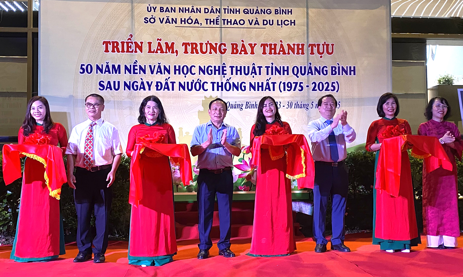 Khai mạc triển lãm, trưng bày thành tựu 50 năm nền văn học, nghệ thuật Quảng Bình