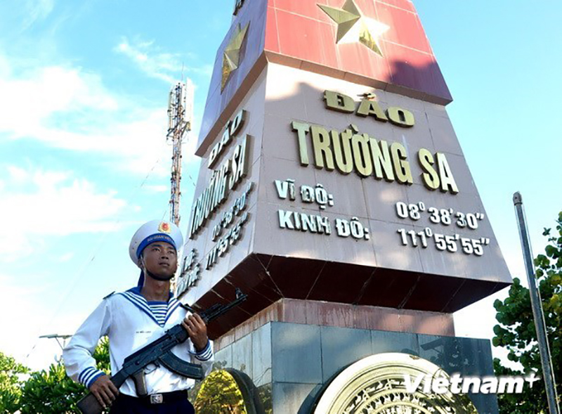 Cuộc thi và triển lãm ảnh nghệ thuật cấp quốc gia "Tổ quốc bên bờ sóng" lần thứ III