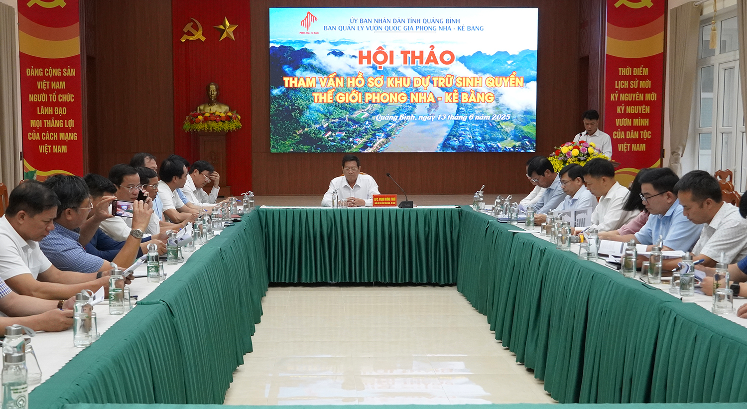 Hội thảo tham vấn hồ sơ Khu dự trữ sinh quyển thế giới Phong Nha-Kẻ Bàng